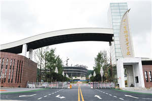 四川省綿陽農(nóng)業(yè)學校（綿陽工程技術學校）