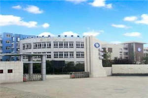 成都石化工業(yè)學校（彭州市技工學校）圖片
