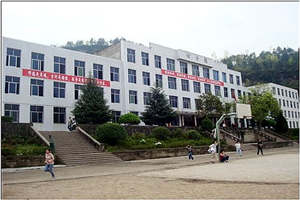 平昌縣西興職業(yè)中學(xué)圖片