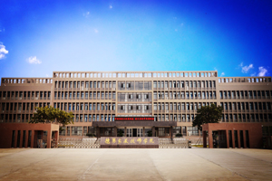 德陽安裝技師學(xué)院（西南安裝高級技工學(xué)校）