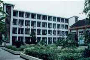 綿竹市職業(yè)中專學(xué)校