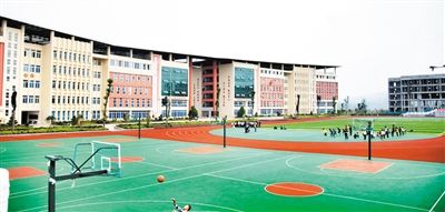 重慶市豐都縣職業(yè)教育中心（職教中心）