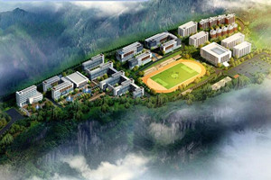 重慶市酉陽(yáng)職業(yè)教育中心（職教中心）