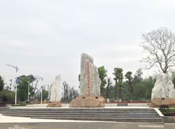 重慶藝術(shù)學校圖片