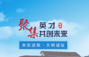 重慶市聚英技工學(xué)校圖片
