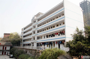 重慶市永川民進(jìn)學(xué)校（永川民進(jìn)衛(wèi)校）