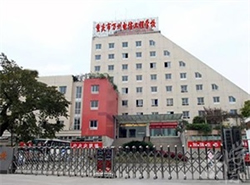 重慶萬(wàn)州電子信息工程學(xué)校|重慶萬(wàn)州電信工程學(xué)校