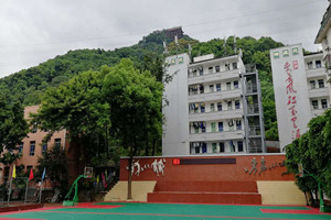 重慶航運旅游學校圖片