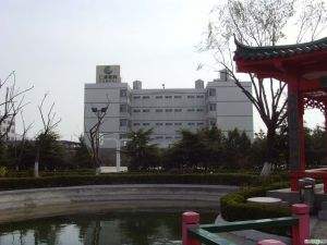 甘肅省農(nóng)墾中專(zhuān)學(xué)校
