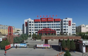 張掖市職教中心