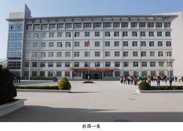 慶陽(yáng)市衛(wèi)生學(xué)校|慶陽(yáng)衛(wèi)校