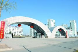 慶陽理工中專學(xué)校
