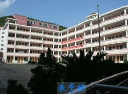 鎮(zhèn)安縣職業(yè)高級(jí)中學(xué)|鎮(zhèn)安縣職教中心