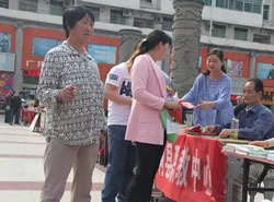 平利縣職教中心|平利職高