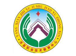 洋縣職教中心|洋縣一職中