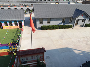 榆林東方職業(yè)技術學校