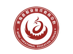 米脂縣職教中心圖片