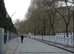 銅川市印臺區(qū)職業(yè)技術(shù)學(xué)校