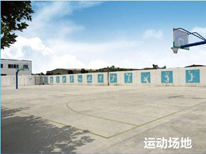 西安博雅藝術(shù)職業(yè)中學(xué)圖片