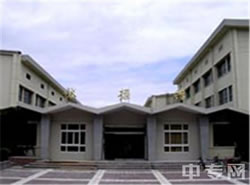 西安體育學院附屬競技體育學校