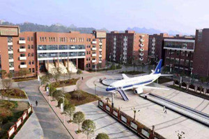 貴州航空職業(yè)技術學院(貴州航空工業(yè)技師學院)圖片