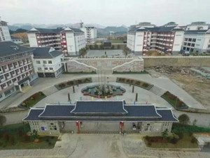 凱里市技工學(xué)校