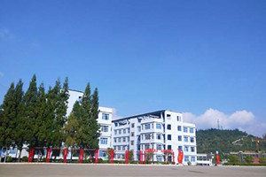 盤州市技工學(xué)校