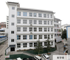 貴州醫(yī)科大學(xué)第二附屬醫(yī)院衛(wèi)校|凱里418衛(wèi)校